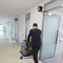 주식회사 세종인터내셔널