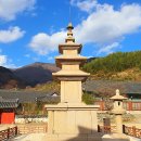 도구머리 숲놀이터 입구 | 밀양 우리아이마음숲놀이터+표충사 방문 후기｜아이랑 갈만한 곳 당일치기 코스 추천