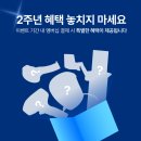 디오디피부과의원 이미지