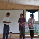 산적농장 이미지