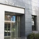 천년나무4단지경로당 이미지