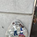 락페인팅 하우스 이미지