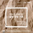 (주)우리환경자원 네이버블로그
