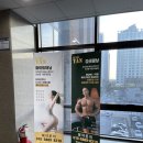 잇츠탠 - 해운대구 양운로42번길 18 | 잇츠탠