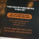 한영인컨설팅그룹