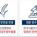 프라임정약국 이미지