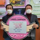 (주)대구약품