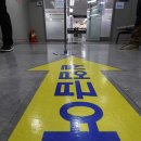 서부실업 이미지
