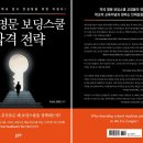 명문서적 이미지