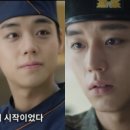 박지훈, 영화 흥행 이어 드라마에서도 ‘취랄한다’… <취사병 전설이 되다> 2화 후기