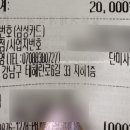 단미사진관 이미지