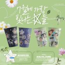 카페7 이미지