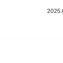 애개개 | 카카오통장 한달 적금 후기 - 콩알만한 이자여도 꾸준히 하게 되는 이유