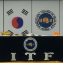 [태권도] ITF 서울 중앙도장 개관. 이미지