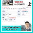 소계동111 이미지