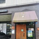 컴포즈커피 홍성내포점 | 우연히 들어갔다가 단골이 된 조윤희커피하우스 내포본점