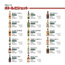 하이바 동래점 이미지