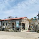 돌하르방미술관 이미지