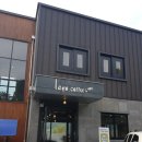 커피라고(coffee Lago)