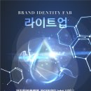 (주)에너젠 이미지