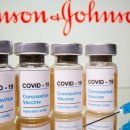 US urged to pause use of Johnson & Johnson vaccine 이미지