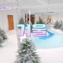 연우야미 이미지