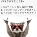 비비큐 독산행복점 이미지