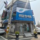 메디엘비피센터
