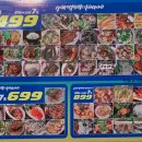 쿤나이 네이버블로그