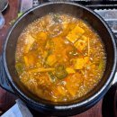 새벌로 | 작전동 고기 맛집 근처 삼겹살 소갈비살 이목리생고기