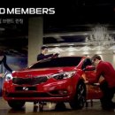 레드큐(Red Q)
