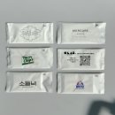 카페큐알