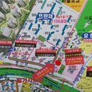 택지조은세탁소 헤럴드경제