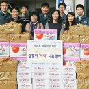 미포경로당 연합뉴스