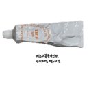 쓰리피엠 이미지