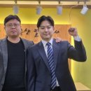 신동건 이미지