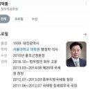지아이디파트너스