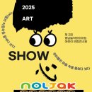 유앤미아트미술교습소