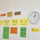 방스푸드
