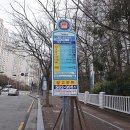 반송2동-14 이미지