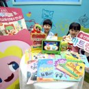 키즈 영어놀이(유아) 이미지