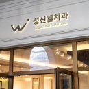 디자인웰 이미지
