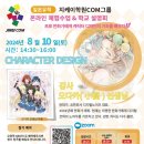 지케이디자인 네이버블로그