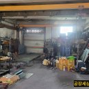 부천공장임대 태양공구상가 1층 74㎡(23평) 층고4.1 호이스트 월세 110만원 선반밀링 방전 소형공장임대 이미지