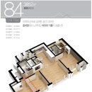 웰스공인중개사사무소 이미지