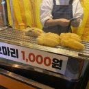 CU창원대원룸점 이미지