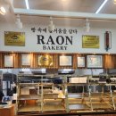 남녕마트