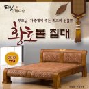 태산의료기 이미지