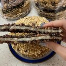 중앙로4가지선 | 속초 중앙시장 맛집 이부자마약곳간 4가지 맛으로 즐기는 곡물강정 포장 후기