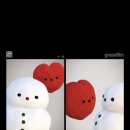 썸씽-뉴